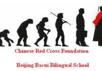 学校推广校园日常英语