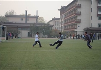 国际部:高中班足球赛圆满结束