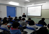 国际部：国际高中部召开全体学生会议