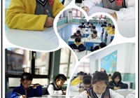 书写美丽汉字 传承中华文明