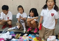 阳光同行，爱同在
