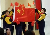 童心向党，爱我中华