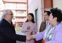联合国和平大学校长一行到访我校，推动学校教育国际化新发展