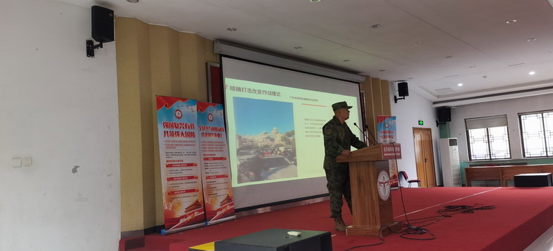 微信图片_20250919114407_63_47