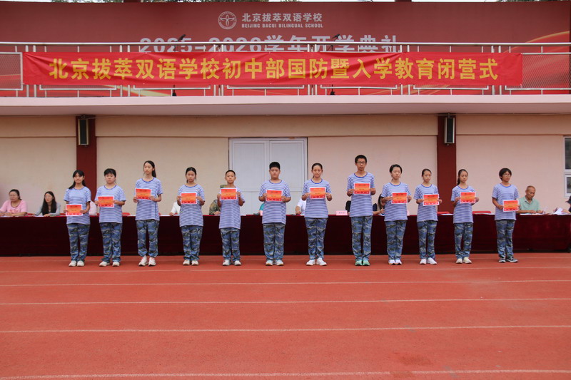 微信图片_20250919114410_65_47