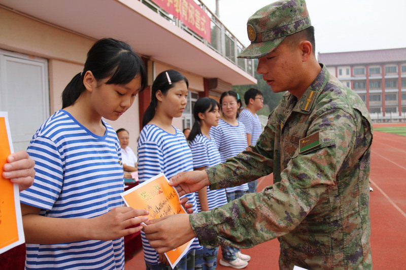 微信图片_20250919114411_67_47