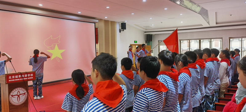 微信图片_20250919114401_61_47