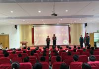 青春启新程 责任伴我行