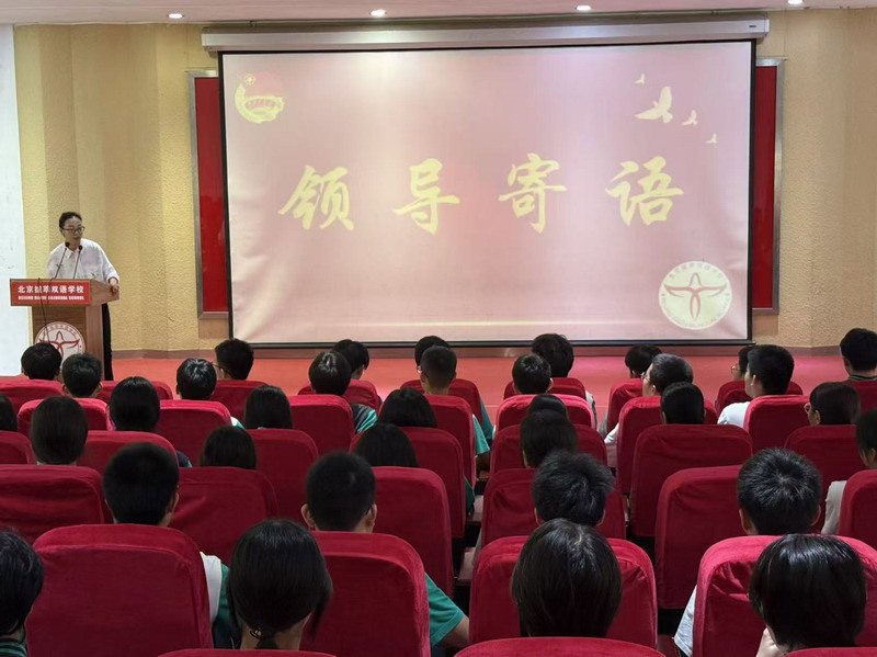 微信图片_20250922150636_93_47