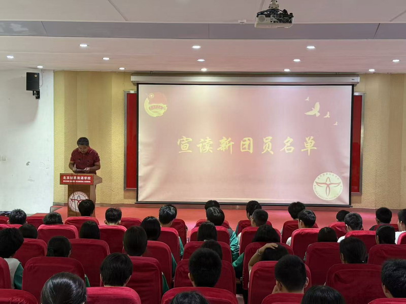 微信图片_20250922150642_95_47