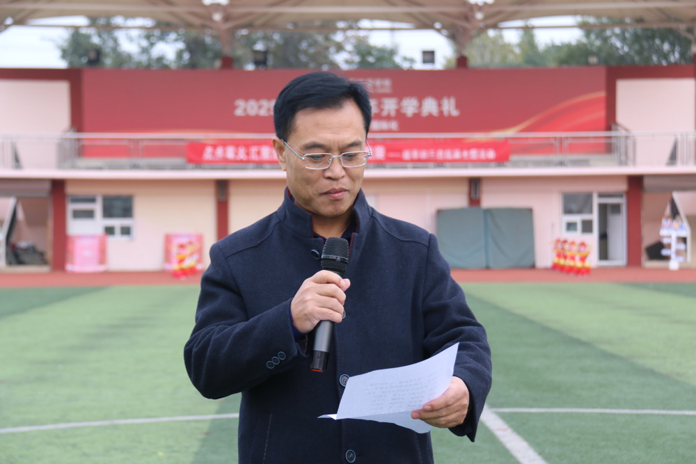 57a6603b977851f2f25d1dae682239d