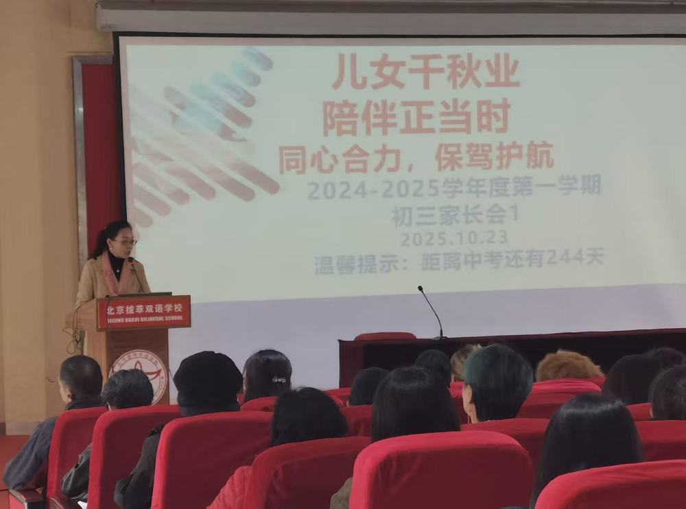 c2c358a850e800ec6b8fd970f283d78