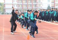 运动逐梦，不负韶华