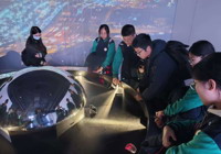 深秋研学绘华章 知行致远启新程