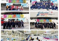 冰雪为媒，逐光而行   