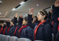 笃志拔萃曜华夏 马跃新程启鸿途 ——北京拔萃双语学校2025-2026学年第二学期开学典礼