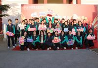 百日策马，闯关夺隘；六月扬眉，折桂蟾宫 ‌——2026届高考百日誓师大会隆重举行