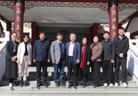 锚定拔尖创新培养，共绘科技教育新蓝图  —— 北师大科学教育研究院院长团队与我校开展实质性深度合作