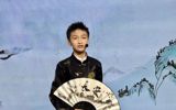 诗韵流芳，词润心田 菁萃书院小学部诗词大会圆满落幕