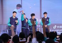 传唱红色经典 厚植爱国情怀——北京拔萃双语学校菁萃书院初中部红歌合唱比赛圆满收官