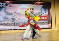 笃行校本之路，深耕育人之壤 —— 拔萃双语学校小学部校本课程汇报演出圆满举行