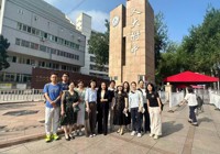 走进人大附中，与顶尖同行并肩思考 ——拔萃教师参加北京市AI赋能创新人才培养研讨会手记