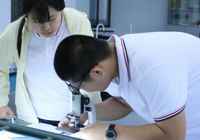 八月再启航｜「夏日学术奇遇营」第二阶段即将开启