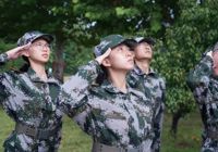 戎装砺淬少年志 拔萃逐梦启新程 北京拔萃双语学校2026级高一新生军训圆满落幕
